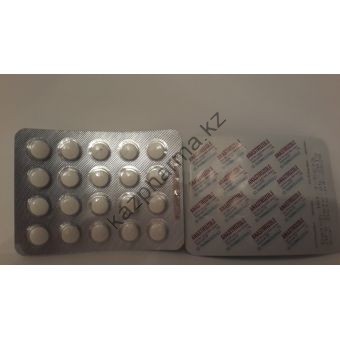 Анастрозол Ice Pharma 20 таблеток (1таб 1 мг) Индия - Петропавловск
